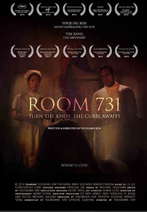 Room 731 (Room 731)