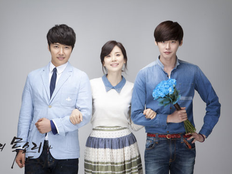 Foto 4 de I Hear Your Voice