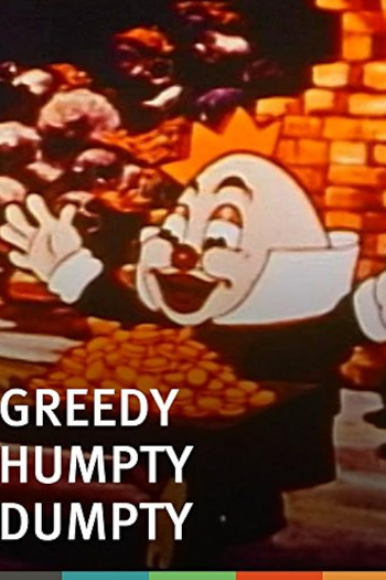 Poster de Curta Greedy Humpty Dumpty (1936)