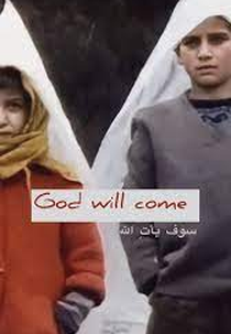 God Will Come (Khoda Miad)