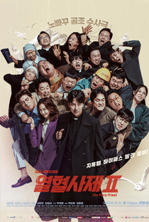 The Fiery Priest (2ª Temporada) - Poster / Capa / Cartaz - Oficial 2