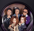 빌런의 나라