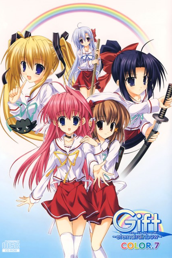 Poster de Série Gift: Eternal Rainbow (2006)