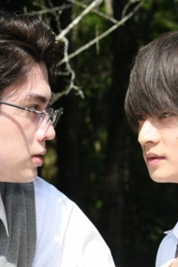 Poster de Episódio 第３話 (2022)