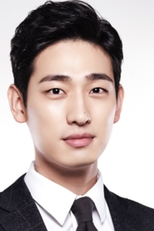 Yoon Park