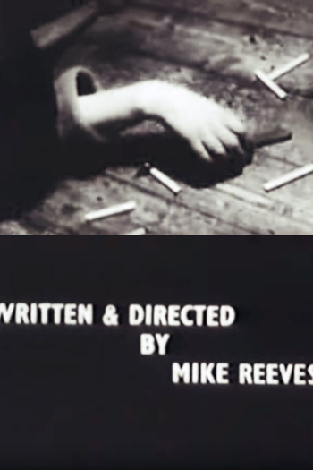 Poster de Curta Intrusion (1961)