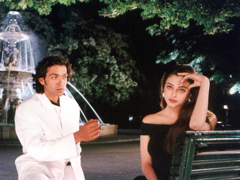 Foto 12 de Aur Pyaar Ho Gaya