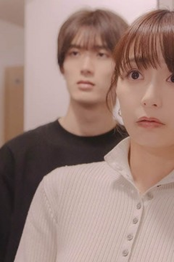 Poster de Episódio 第８話 (2025)