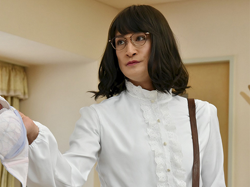 Foto 3 de Kaseifu no Mitazono