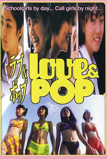 Love & Pop - Poster / Capa / Cartaz - Oficial 5