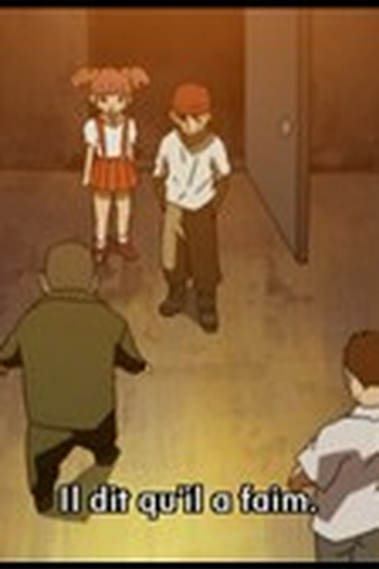 Poster de Episódio 裏と、便 (2005)