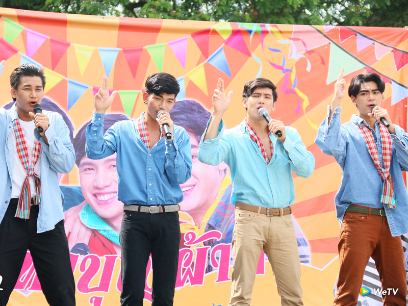 Foto 1 de Love Poison 2