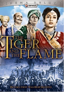 Inssureicão na Índia (Jhansi Ki Rani)