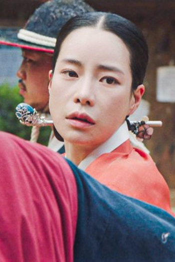Poster de Episódio 14회 (2025)