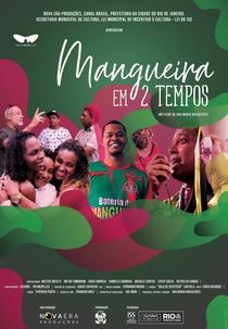 Mangueira em 2 tempos (Mangueira em 2 tempos)