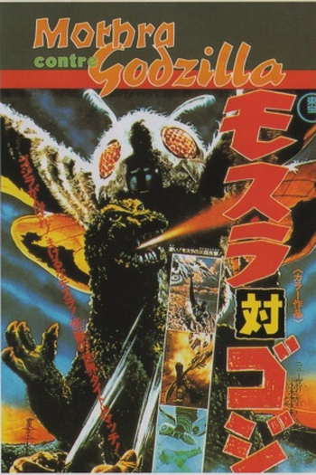  de Filme Godzilla Contra a Ilha Sagrada (1964)