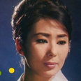 Hiroko Ôgi