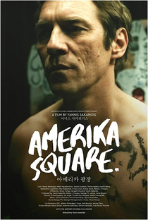 Amerika Square - Poster / Capa / Cartaz - Oficial 1