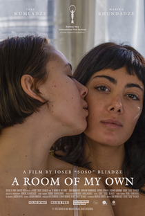 A Room of My Own - Poster / Capa / Cartaz - Oficial 1