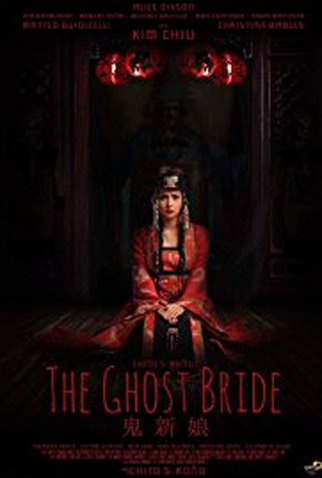 Poster 1 de Filme The Ghost Bride (2017)