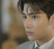 ตอนที่ 3