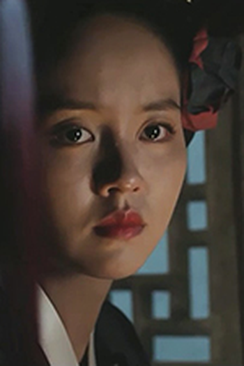Poster de Episódio 6회 (2019)