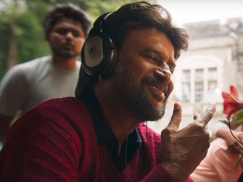 Foto 3 de O Administrador da Faculdade