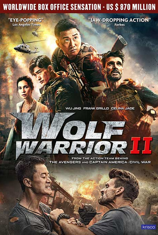 Poster 10 de Filme Lobo Guerreiro 2 (2017)