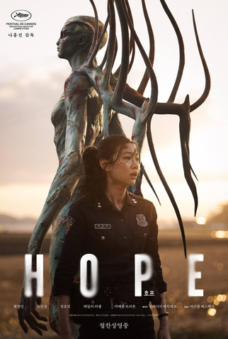 Poster 23 de Filme Hope: O Primeiro Impacto (2026)