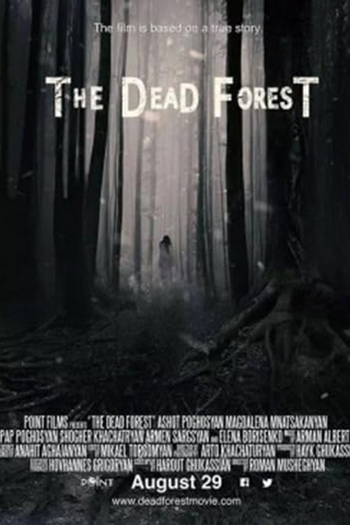 Poster de Filme The Dead Forest (2014)