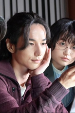 暴かれる真犯人！命をかけた㊙️データの謎 (暴かれる真犯人！命をかけた㊙️データの謎)