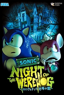 Sonic - Night of the Werehog - Poster / Capa / Cartaz - Oficial 1