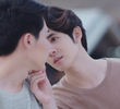 ตอนที่ 5