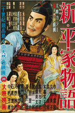 O Herói Sacrílego/ A Nova Saga do Clã Taira (Shin Heike Monogatari )