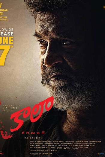  de Filme Kaala (2018)