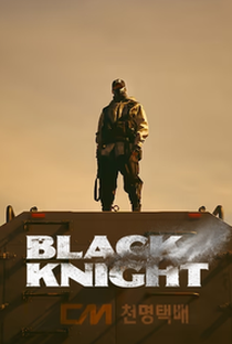 Black Knight - Poster / Capa / Cartaz - Oficial 7