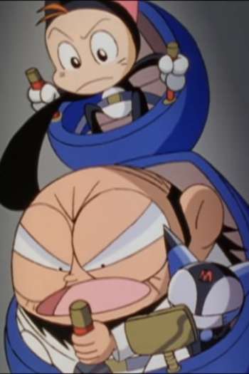 Poster de Episódio Oh, Evil Hebibinger (1999)