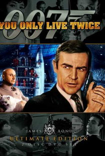 Com 007 Só Se Vive Duas Vezes - Poster / Capa / Cartaz - Oficial 2