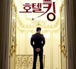 Hotel King