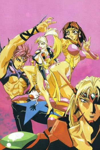  de Série Voltage Fighter Gowcaizer (1996)