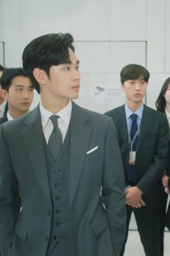 Poster de Episódio 7화 (2024)
