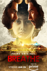 Breathe (Breathe)