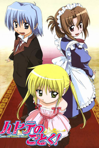 Poster 1 de Série HAYATE NO GOTOKU! (2007)