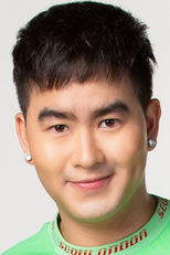 Champ Nattharat Kornkaew