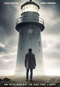 I'm Beginning to See the Light (I'm Beginning to See the Light)