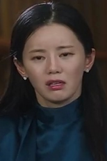 5회 (5회)