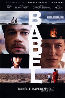 Babel - Poster / Capa / Cartaz - Oficial 12