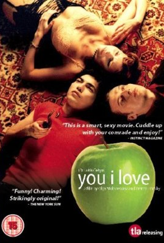 Poster 2 de Filme Você Eu Amo (2004)