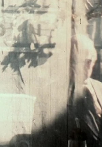 Du regard comme objet (b) (Du regard comme objet (b))