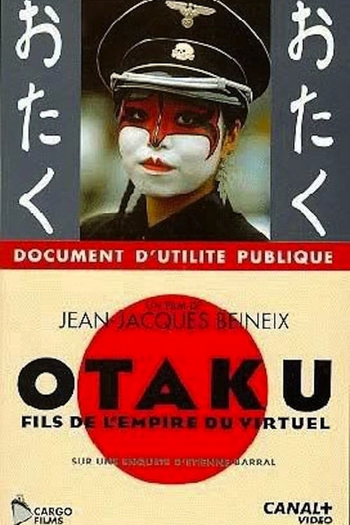 Poster de Filme Otaku (1994)